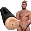 ManSqueeze Masturbator Man Squeeze William Seed*